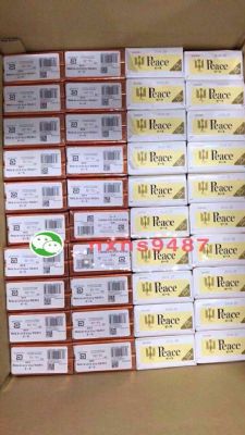 Global Tobacco Products photo 7