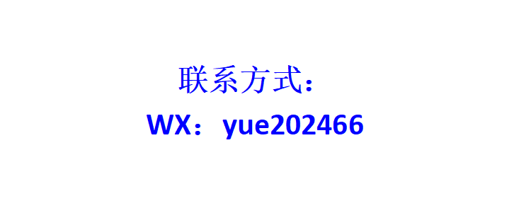 外贸公司诚聘运营客服 图片 2