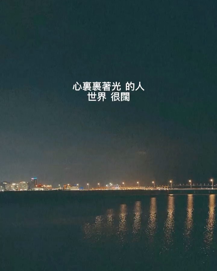 招贤纳士 待遇优厚 限额3名