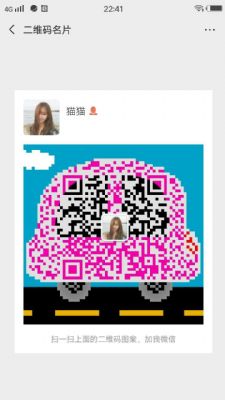 招聘:易贝兼职人员 宝妈 留学生兼职 图片 3