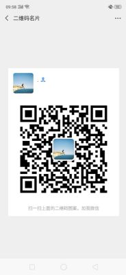 招聘人数: 若干名 工作地点不限，专兼职均可！ [兼职]