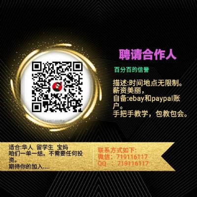 招聘兼职 在家、宿舍，均可操作，不受任何场地的限制 [兼职]