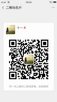 诚聘兼职 时间自由