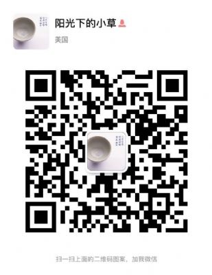 线上兼职导购促销，收入高。（本帖长期有效）