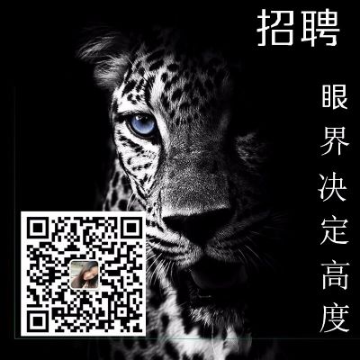 我们是一家海外贸易代理公司,4年创造了8800万的销售业绩只要你有才,虚以待位,只等你来 图片 1