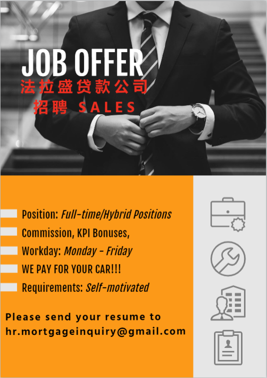 法拉盛贷款公司招聘、抽成,KPI Bonuses We pay for your cars ! 图片 2