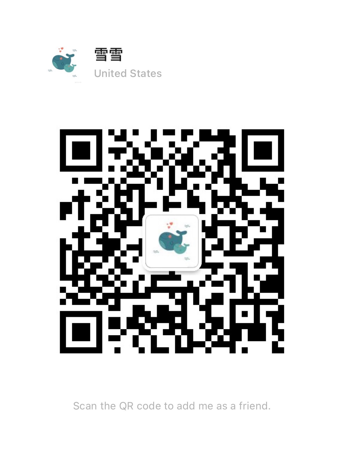 皇后区国际物流公司诚招全职/兼职销售 图片 1