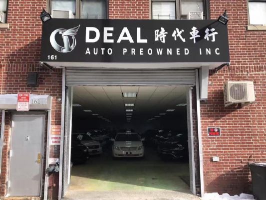 Times Auto Dealer is recruiting photo 3