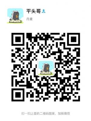 诚聘兼职小伙伴 [兼职]