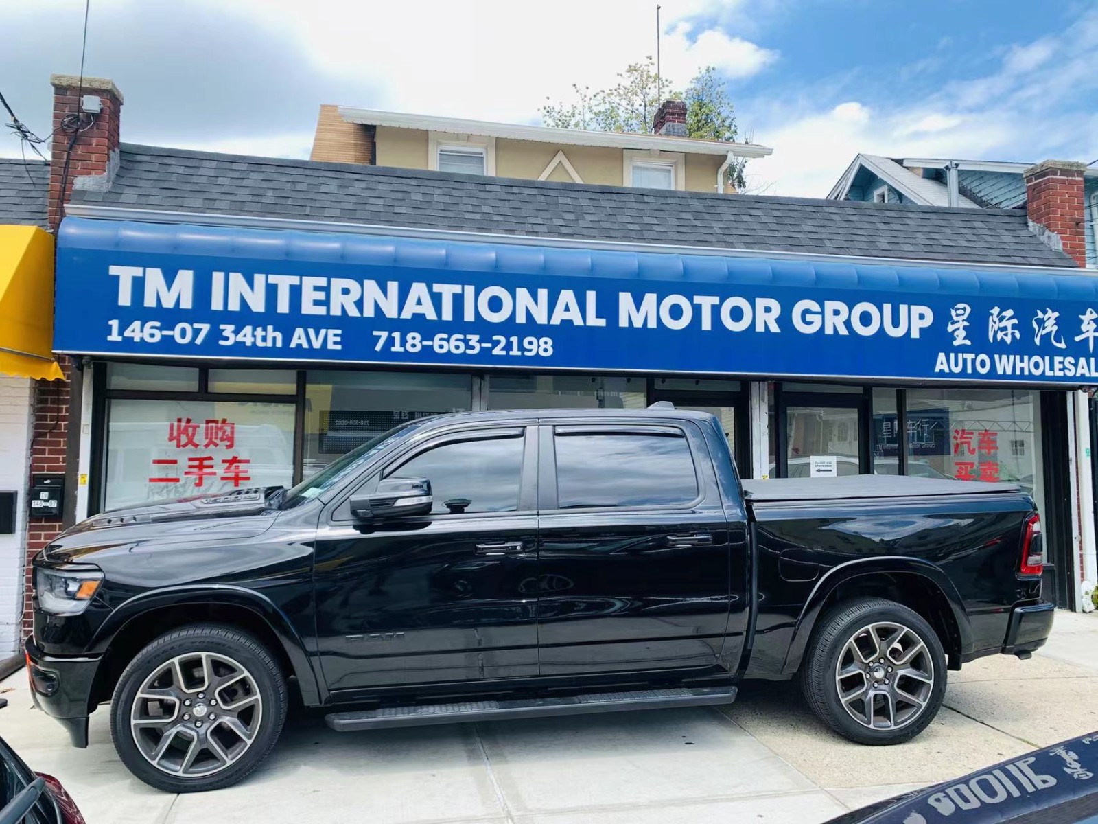 2019年 皮卡RAM 1500 LARAMIE 图片 10