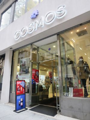 COSMOS國世貿精品百貨徵化妝品銷售員