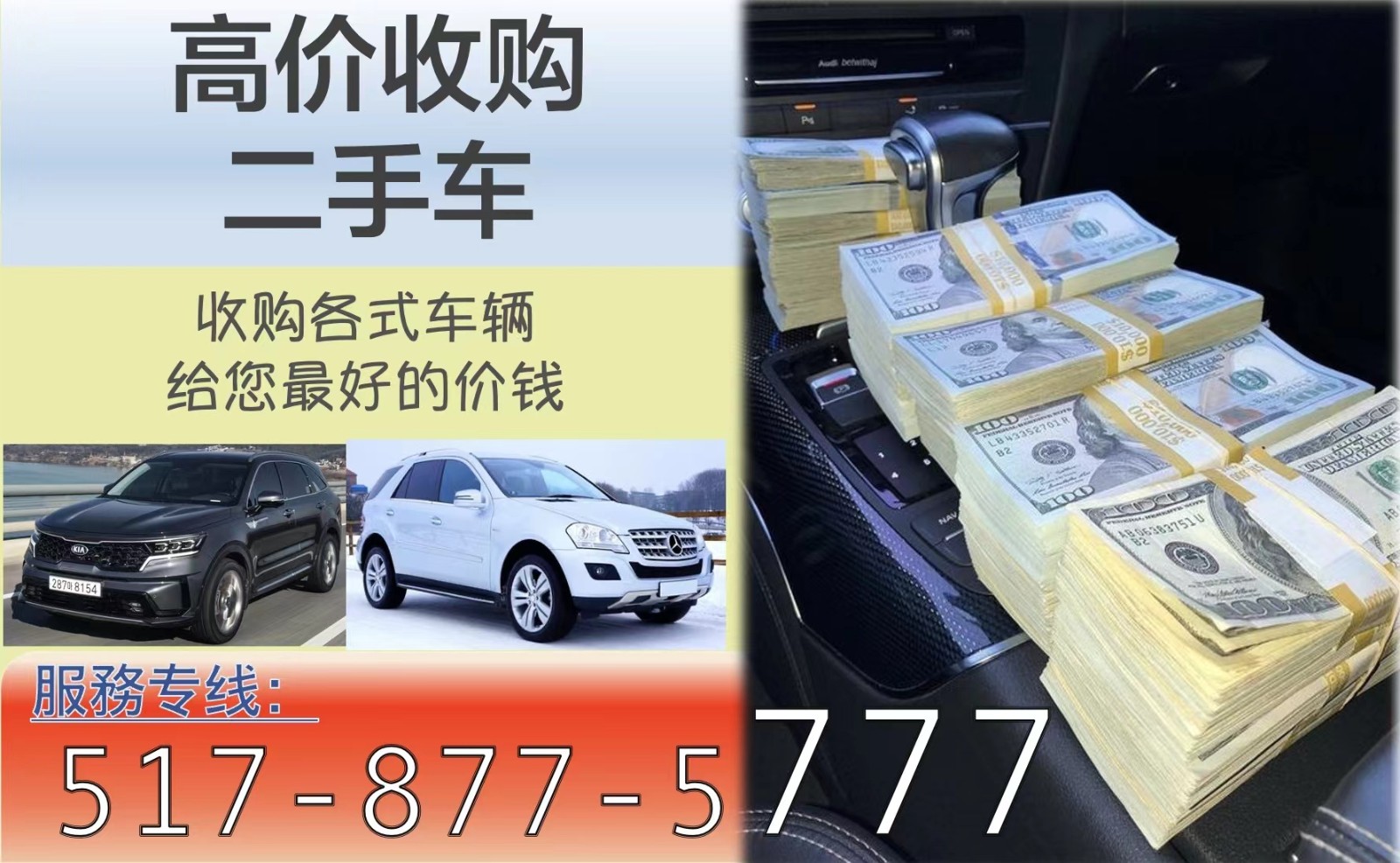 好车忍痛降价急售!2020 Audi Q5 Premium 图片 5