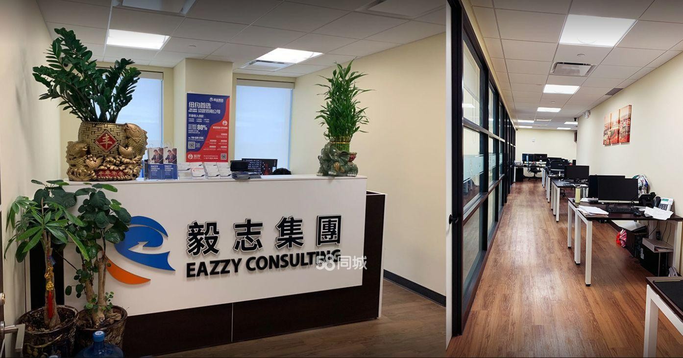 诚聘金融顾问-全职/高佣金
