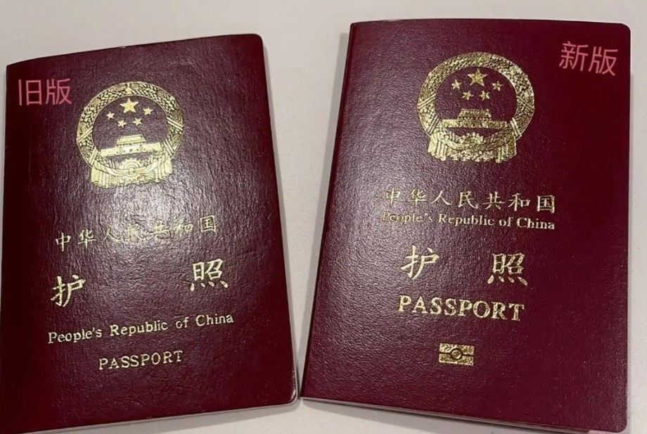 Immigrant visas grant applicants permanent residency in the United States by granting them a green card photo 3