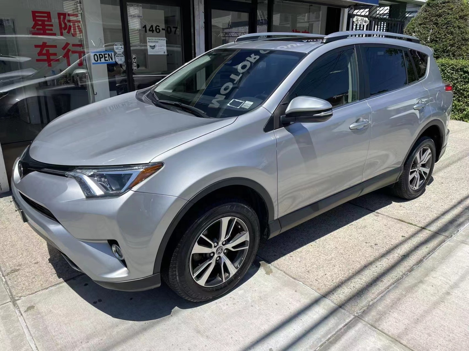 紐約 出售 2018 TOYOTA RAV4 高价收购二手车 图片 4