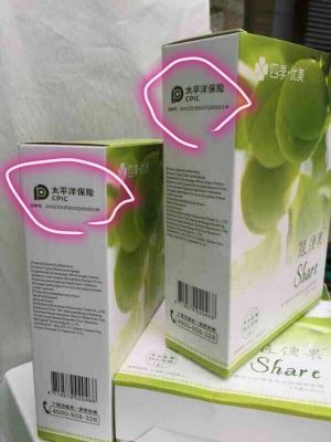 Why do people need to detoxify? What are the benefits of detoxification? photo 3