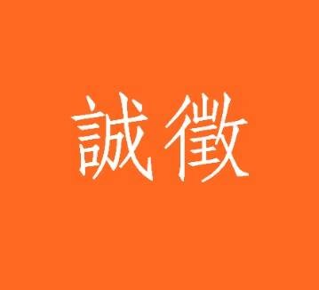Wanted customer service specialist/clerk photo 3