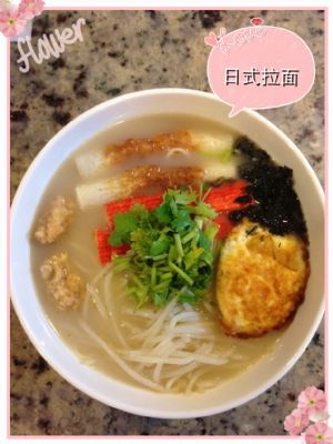 求做兼职中文,数学家教家庭厨师 图片 4