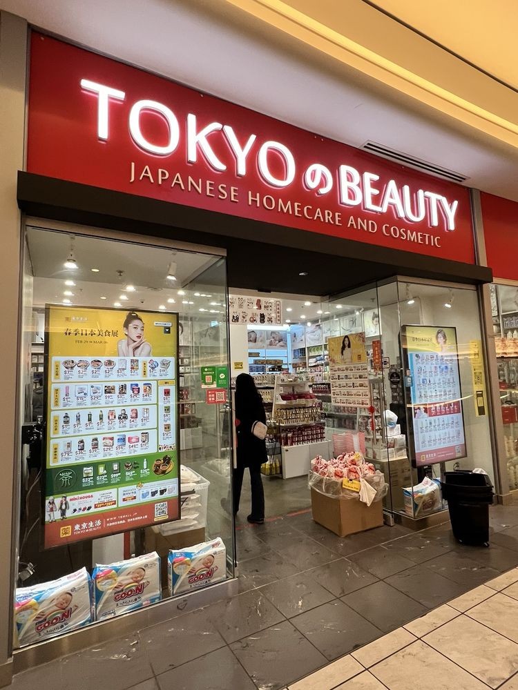 Tokyo Beauty美国硅谷行政部经理招聘 图片 2