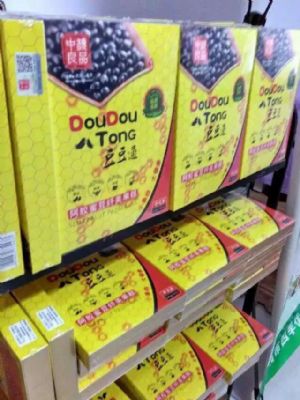 中颜豆豆通的市场怎么样
