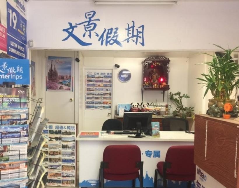 招会计助理 图片 3