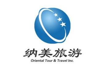 Regional sales representative part-time job photo 3