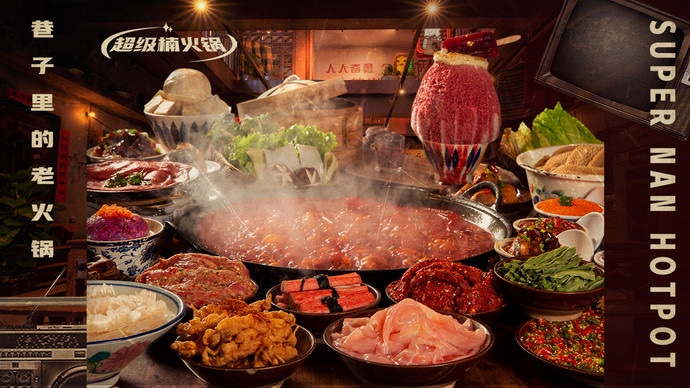 The traffic king of Sichuan and Chongqing returnees [Nan Hotpot] Seattle’s first stop is now recruiting
