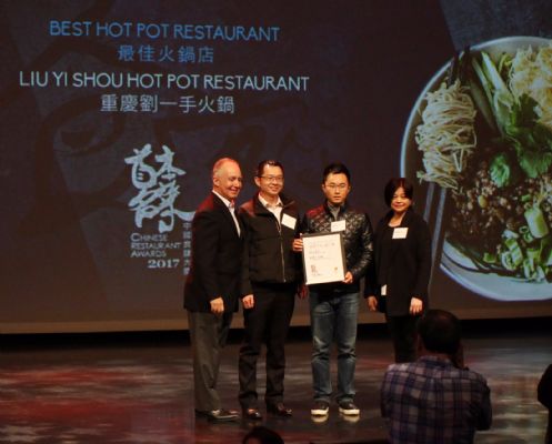 Famous hotpot Liu Yishou recruits restaurant general manager for Seattle branch photo 1