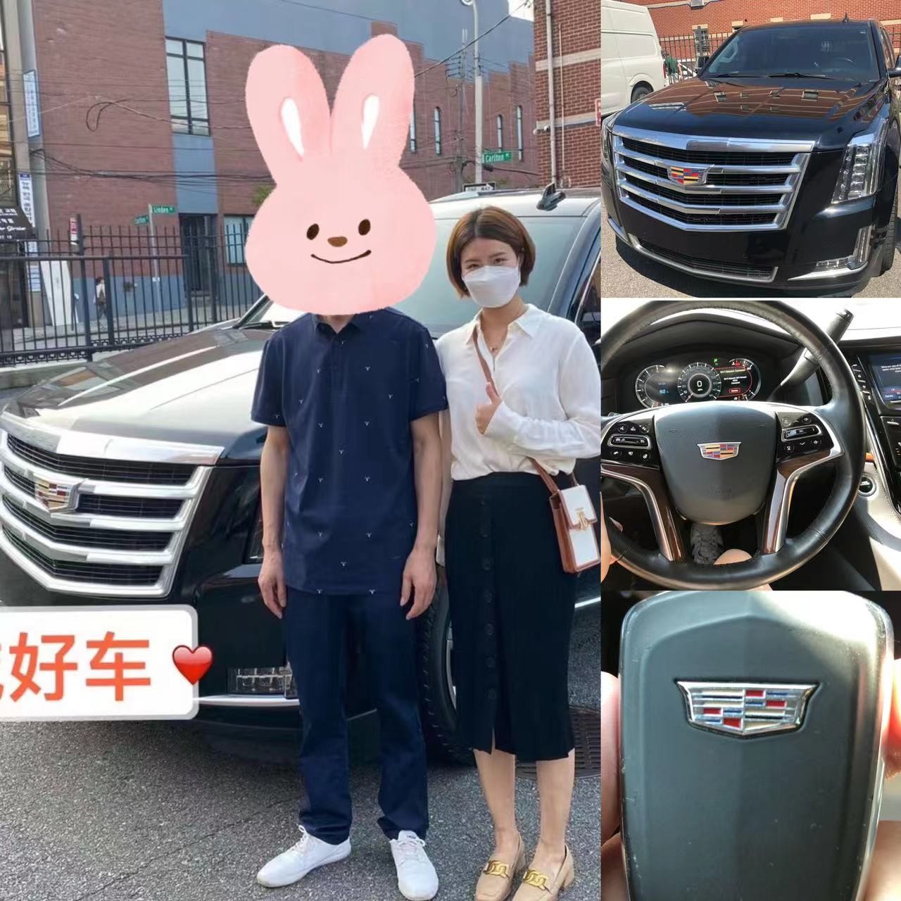 销冠刘小姐买卖车认准好口碑销冠法拉盛车行纽约车行