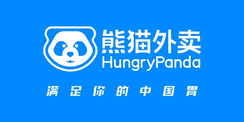 全球最大华人外卖平台诚邀自雇送餐司机合作 图片 3