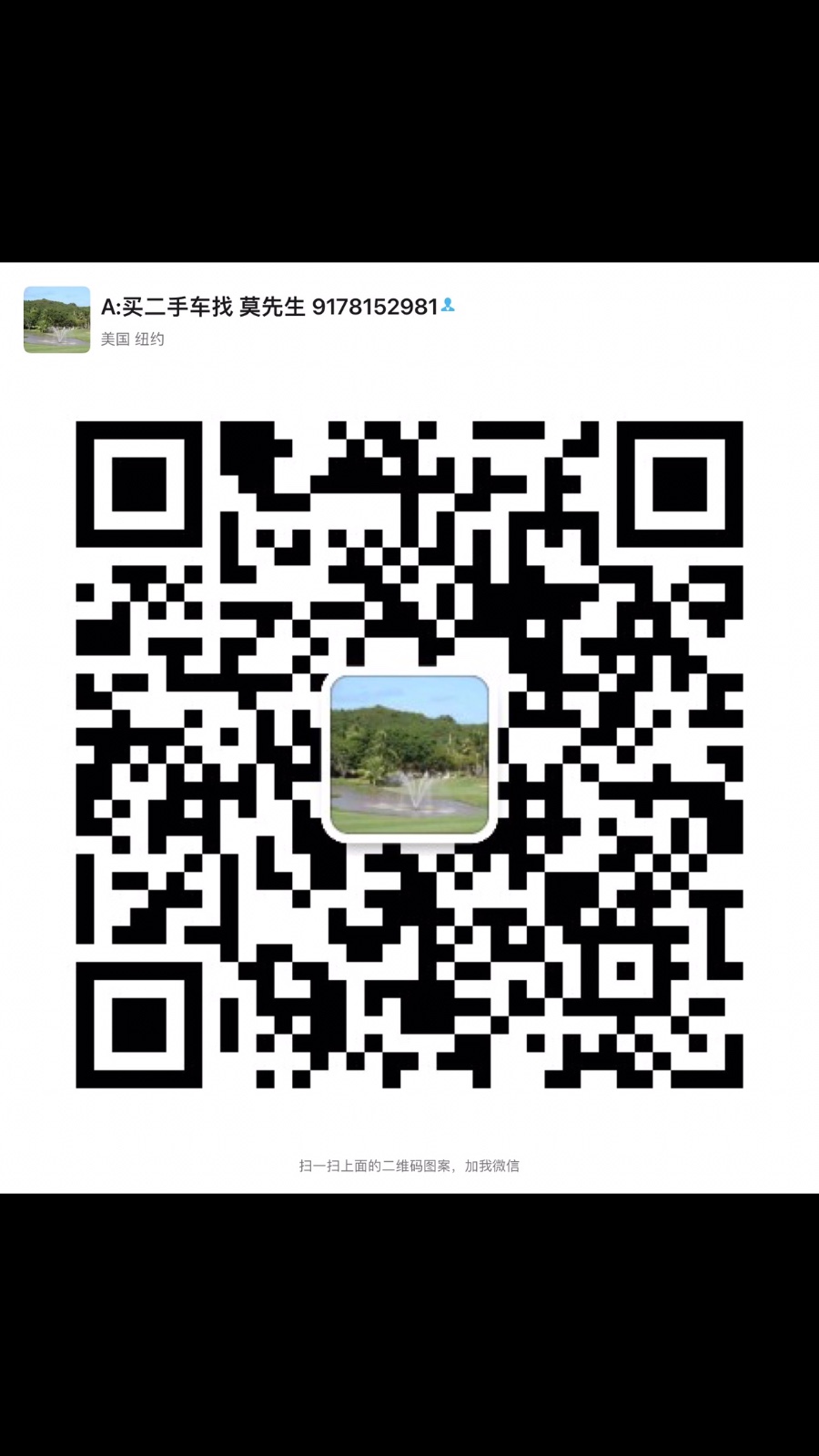2014 Acura MDX 售价16950 图片 3