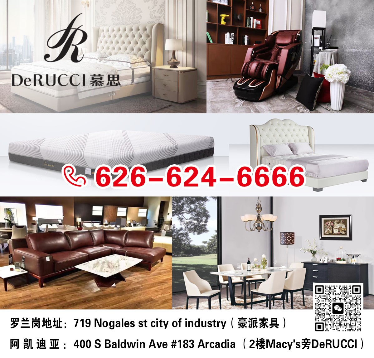 ➧➧Roland Heights Haupai Furniture ➧➧➧Recruiting Furniture Sales photo 2