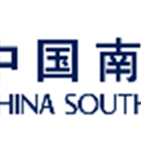 China Southern Airlines Los Angeles Sales Department is recruiting Sales and Marketing Specialist/Assistant photo 3