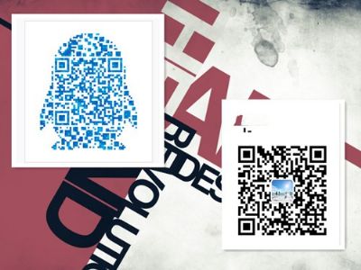 Recruiting part-time e-commerce [e-commerce]