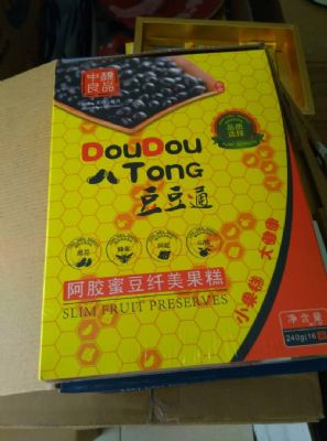Zhongyan Doudong WeChat business is the first functional food in the fruit cake category photo 3