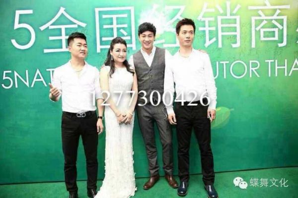 Sijiyoumei recruits agents and makes money easily at home photo 3
