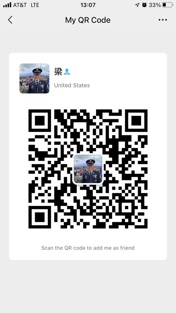 美國陸軍 綠卡福利