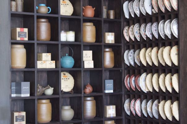 Kangzhou health tea shop photo 3