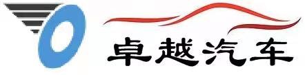现金收车,专业评估 图片 4