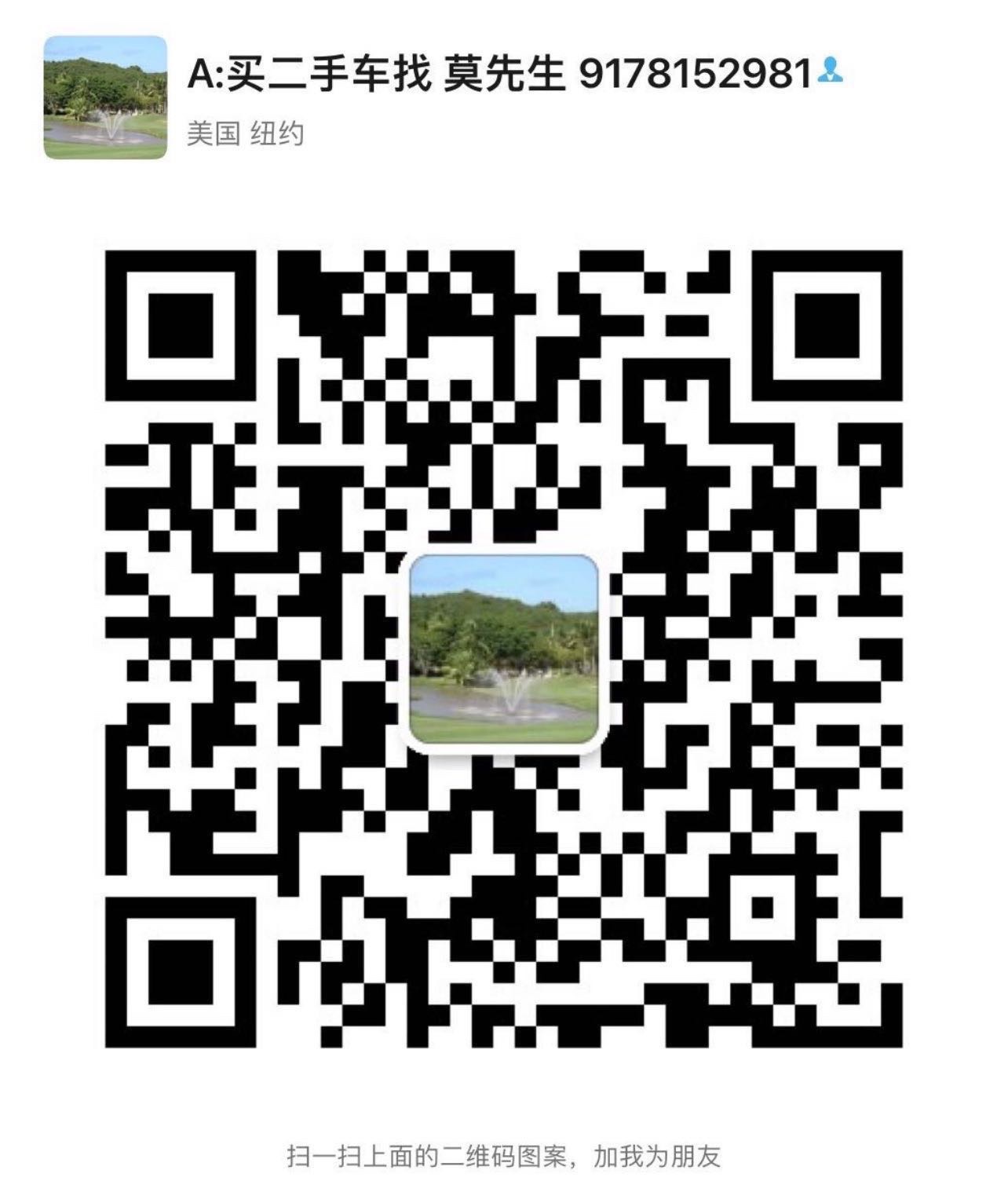 2013 Honda Odyssey 本田奥德赛七座 售价12850 图片 5