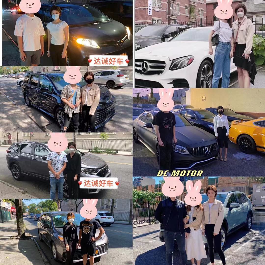 Dacheng Good Car Ms. Liu Flushing Car Dealer New York Car Dealer Brooklyn Car Dealer photo 5