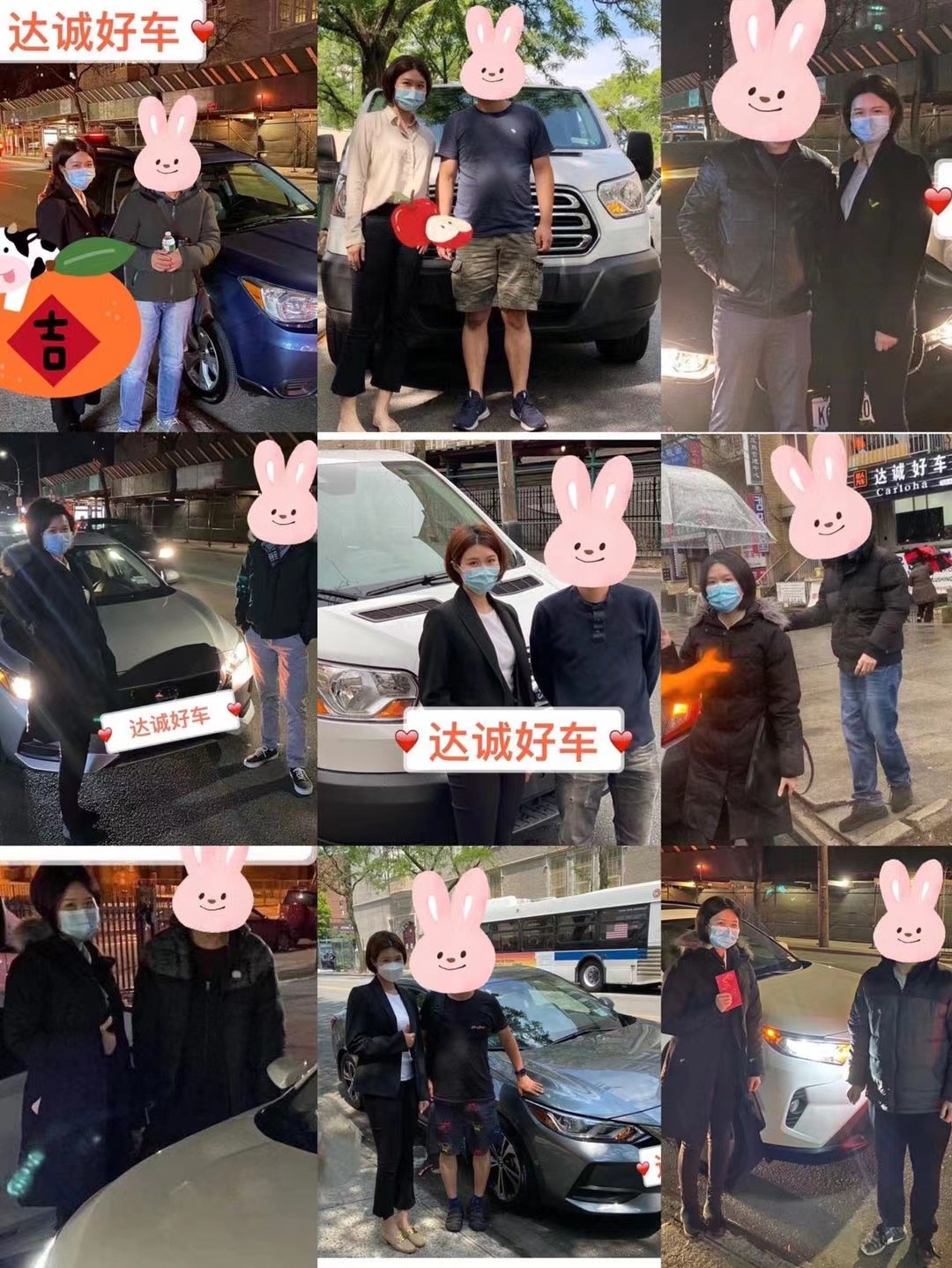 Dacheng Good Cars Xiao Liu Flushing Used Cars New York Used Cars Brooklyn Car Dealership photo 3