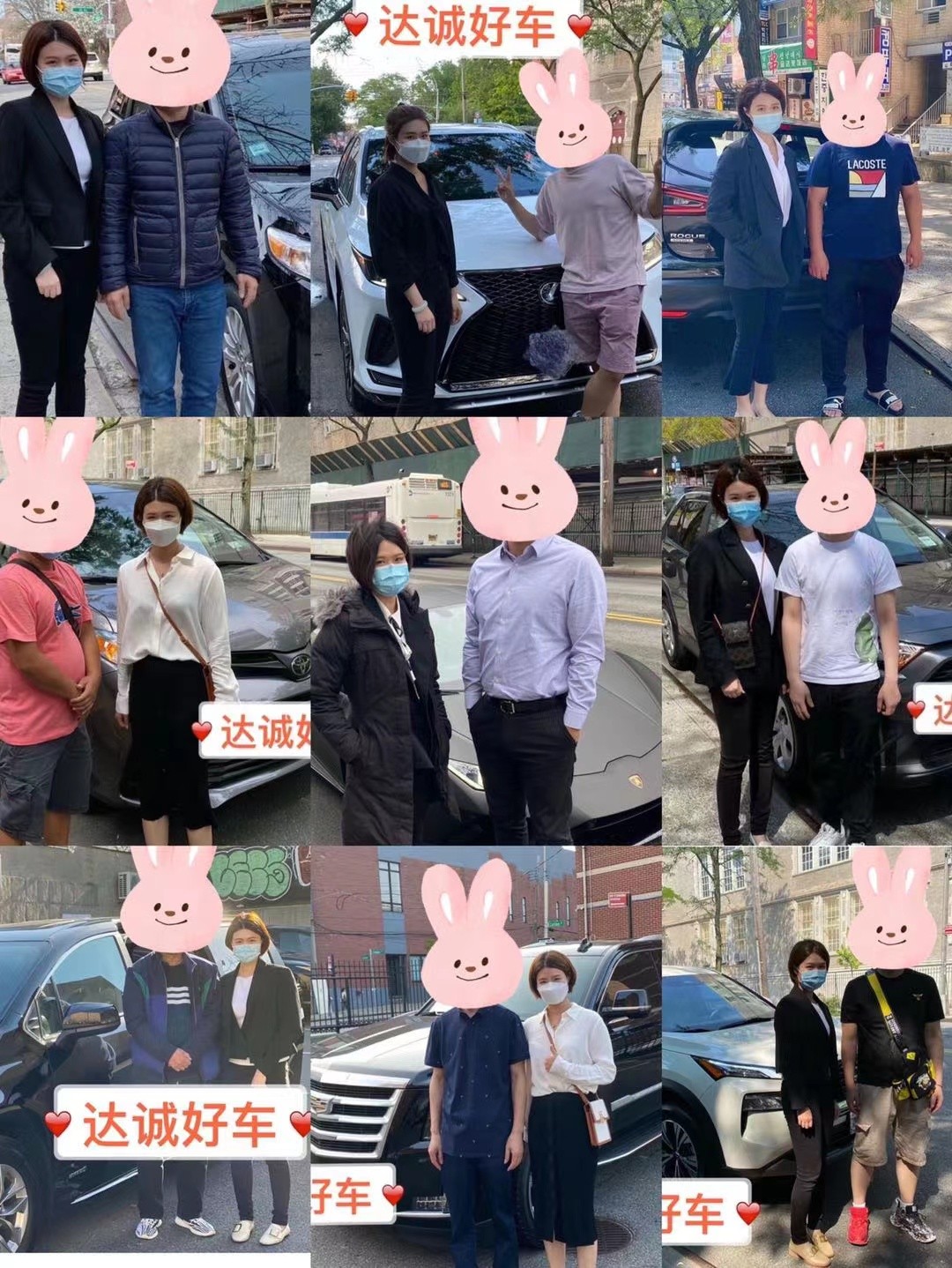 Dacheng Good Car Ms. Liu Flushing Car Dealer New York Car Dealer Brooklyn Car Dealer photo 7