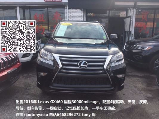 2016 Lexus GX460 for sale 30,000mileage photo 2
