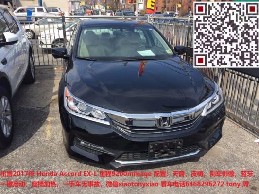 For sale: BMW X5 from 2014, Lexus from 2015, honda from 2013, Camry from 2018, Maserati from 2015, Mercedes-Benz from 2014, Nissan from 2017 photo 3