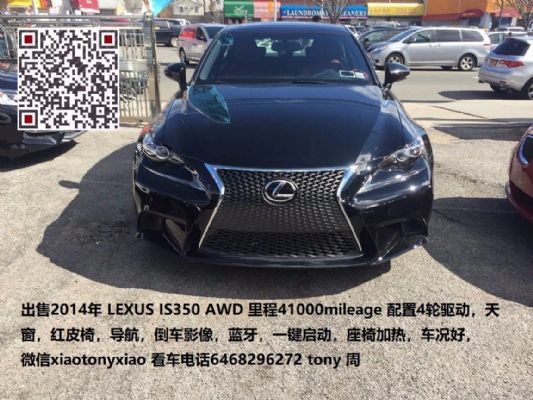 For sale: BMW X5 from 2014, Lexus from 2015, honda from 2013, Camry from 2018, Maserati from 2015, Mercedes-Benz from 2014, Nissan from 2017 photo 2
