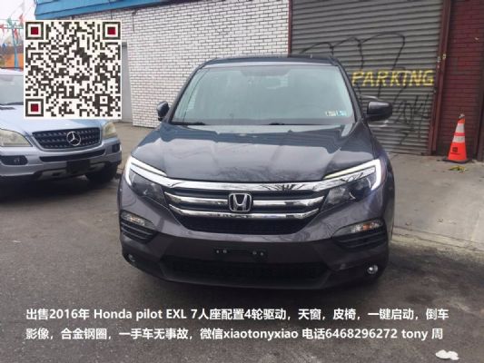 For sale 2016 Honda pilot EXL 7 seater 51000mileage photo 4