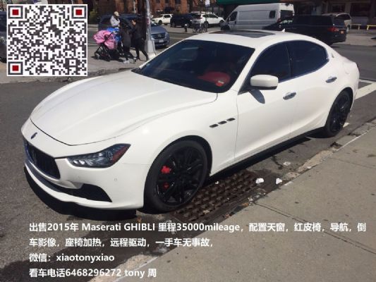 For sale 2015 Maserati GHIBLI 35000mileage, top configuration photo 7