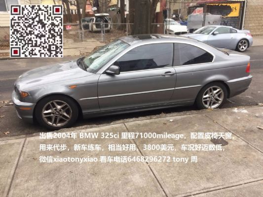 出售2004年 BMW 325ci 双门跑车,里程71000mileage,3800美元 图片 10