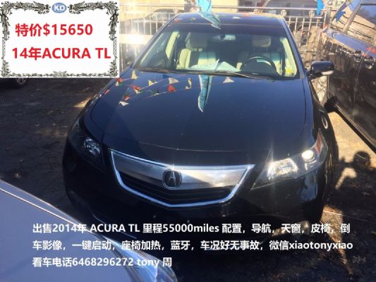 New York car dealership offers special Spring Festival discounts for second-hand car wholesale prices photo 2